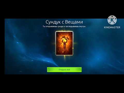 Видео: Age of Magic!  Обновлённая охота на героев!!