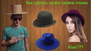 Кабинет начальной школы