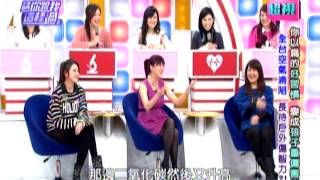 0304 超視《請你跟我這樣過》part3/4 全台空氣淪陷 長待戶外傷智力!