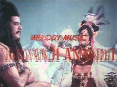HAR HAR MAHADEV 1974 Trailer