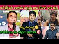 Pastor Praveen ది Murder అని నమ్మేవారు ఉన్నంత కాలం🚨Pastor Abhinay Darshan లాంటి వారికి ఏ లోటూ ఉండదు⛽
