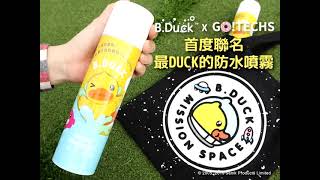 B Duck protector de telas