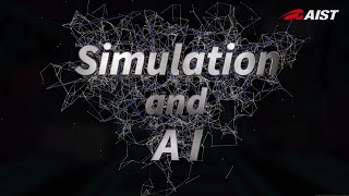 Simulation and AI  – Introduction of AIST CD-FMat –