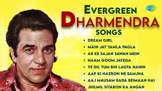 🔴LIVE–Dharmendra Evergreen Old Songs | Dream Girl | Main Jat Yamla Pagla | Ab Ke Sajan Sawan Mein