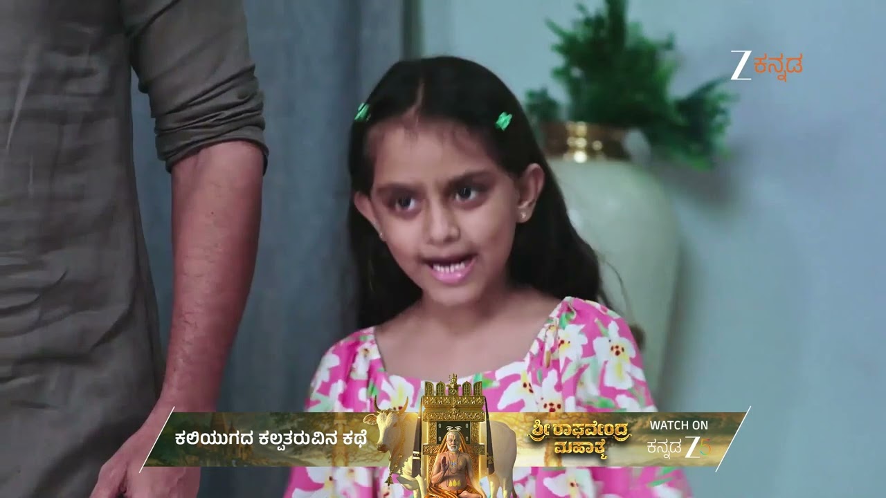 Naa Ninna Bidalaare | Ep - 227 | Best Scene | Dec 09 2025 | Zee Kannada