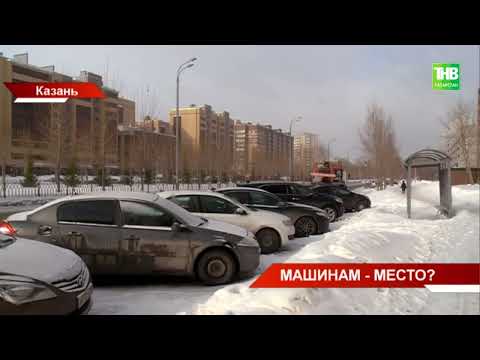 В Казанском ЖК