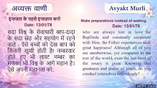 Avyakti Murlis from 1969...inspiring us to  change from Brahmin to Angel