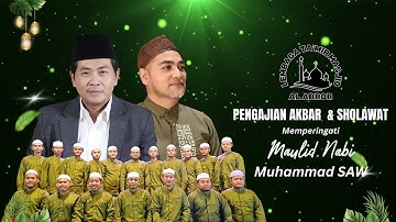 🔴 LIVE PENGAJIAN UMUM KH.ANWAR ZAHID & SHOLAWAT MASJID AL ABROR JEDONGCANGKRING PRAMBON