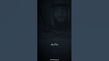 محمد ديبيروف |وقرآن الفجر إن قرآن الفجر كان مشهودا #محمد_ديبيروف #سورة_الإسراء #قران