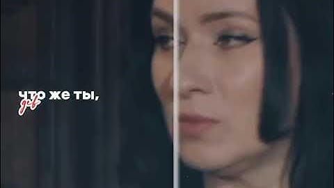 Ангелина Изосимова и Максим Левин