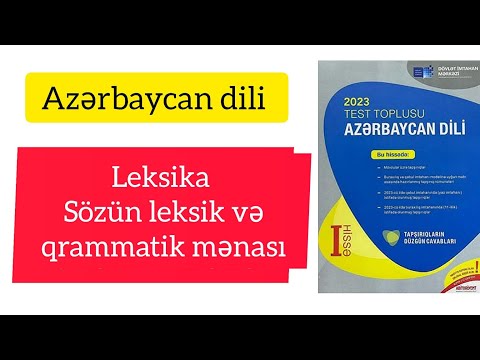 DİM test toplusu/Azərbaycan dili üzrə Leksika bölməsinin izahı - 2023