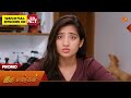 Iru Malargal - Promo | 04 Mar 2026 | Tamil Serial | Sun TV