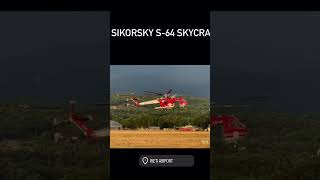 SKYCRANE     #helicopter  #planes #planespotting #pilot #pilotlife #aviation #aviationlovers #italy
