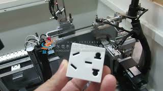 Socket Automatic Assembly Machine