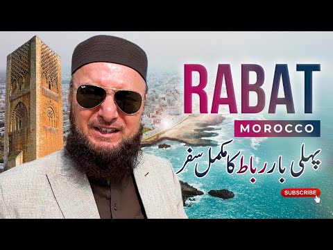 First Time In Rabat Morocco S Amazing Capital The Iconic Hassan Masjid