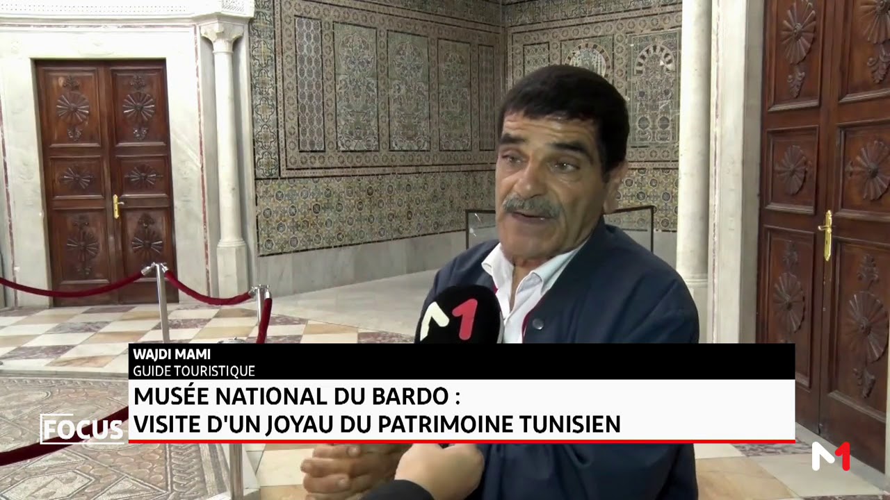 Musée national du Bardo: visite d'un joyau du patrimoine tunisien