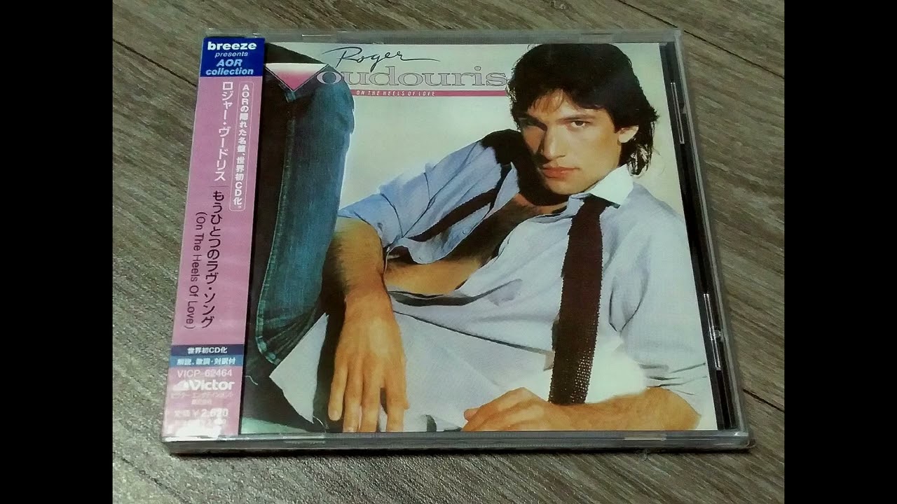 Roger Voudouris - On The Heels Of Love (full album) - YouTube