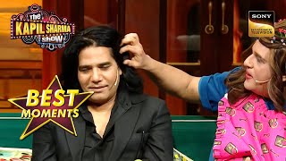 Sapna ने कहा 'शायरों के Rahul Roy हैं A. M. Turaz' | The Kapil Sharma Show 2 | Best Moments