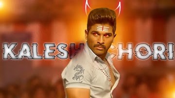 Kaleshi Chori X Allu Arjun ||New Efx Status || Allu Arjun Attitude Status || Attitude Efx Status ||