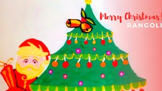  Merry christmas rangoli design | Santa claus rangoli design | Christmas tree 