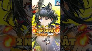 Thông Tin Chi Tiết Về 2 Đặc Vụ 6 SAO Mới! | ARKNIGHTS ENDFIELD #dlmcg #arknightsendfield #shorts