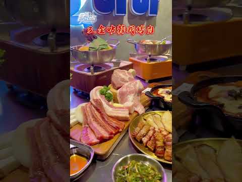中秋節燒肉推薦！5家人氣燒烤店，自助吧吃到飽、全程代烤、30公分厚切牛舌！