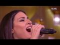 هنا العاصمة هبة طوجي تشعل مسرح هنا العاصمة بأغنية لا بداية ولا نهاية هنا العاصمة هبة طوجي تشعل مسرح هنا العاصمة بأغنية لا بداية ولا نهاية