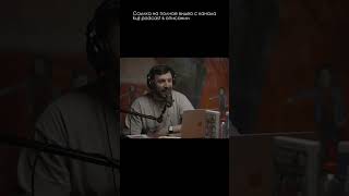 Чистка печени и почек \ Сергей Вялов \@KuJiPodcast #питание #еда #коняев #куджи #shorts