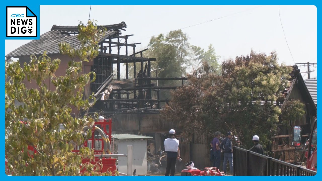 岡崎 市 火事 速報
