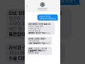 수술 후 운전은 언제부터 가능한가요?