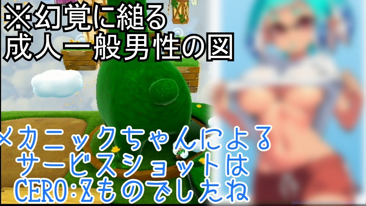 ～レイダースという幻～雑兵の備忘録(仮)Part50[Splatoon3](ゆっくり実況)