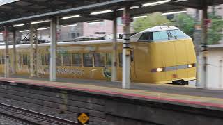 【特急型末期色】289系(明智光秀ラッピング車両)回送列車茨木通過