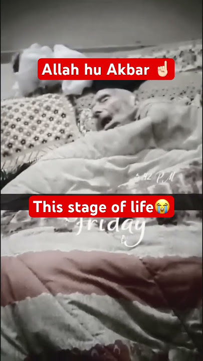 Allah hu Akbar😭#viralvideo #shortvideo #SG-viral
