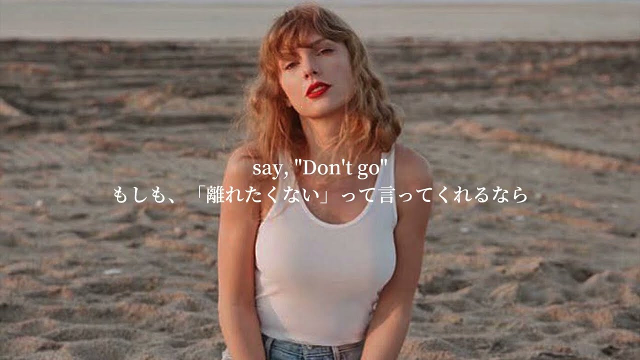 洋楽 Taylor Swift_You've Got Sth They Don'tLP 洋楽 Taylor Swift_You've Got Sth They Don'tLP Taylor Swift