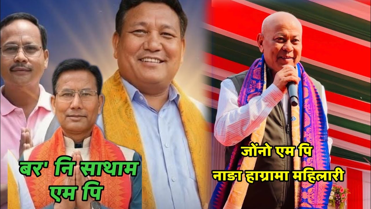 MP NANGA BTC HAGRAMA MOHILARY