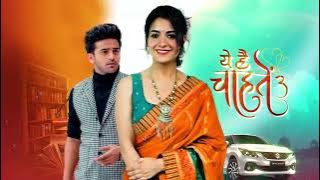 Yeh Hai Chahatein 3 | Intro 2 | Abrar Qazi | Sargun Kaur Luthra | Pravisht Mishta | Shagun Sharma
