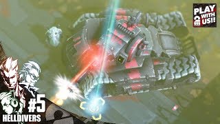 #5【シューティング】弟者,兄者,おついちの「ヘルダイバー」【2BRO.】