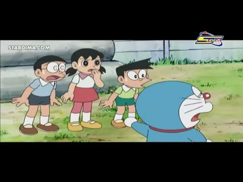 دورايمون الحلقة المحذوفه جديدة كوميدية ومضحكه جدا