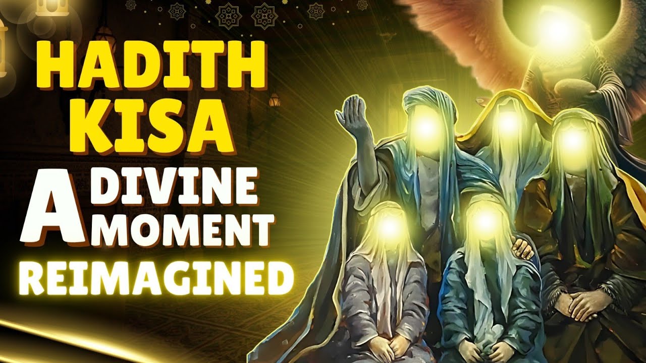 Hadith e Kisa | hadees e kisa | story of cloak | AI Reenactment | Islamic cartoons Kids 