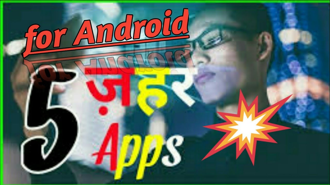 Top 5 useful apps for Android. - YouTube