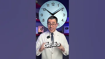 نزلي دهون بطنك العنيدة 