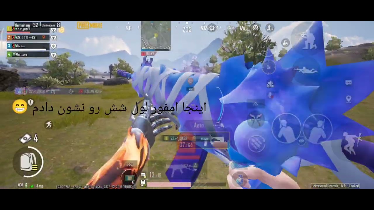 سلام بچه ها یه گیم پلی باتها😁 لطفا حمایت کنید بخدا دیوایس خوب باشه خیلی خوب بازی میکنم دیوایس میخرم