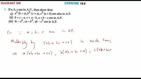 If a, b, c are in A.P., then show that: a² (b+c), b² (c+a), c²(a + b) are also in A.P