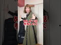 AB型の歌 #性格診断 #性格 #あるある #占い #血液型