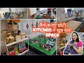 How to create space in small kitchenkitchen countertop organization for winter smitarawatskitchen