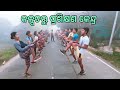 Physical training