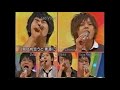 ジュブナイル「TSUNAMI」