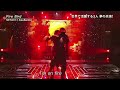 MIYAVI x AyaBambi - Fire Bird - FNS歌謡祭2016第2夜
