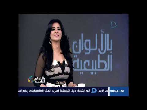 بالألوان الطبيعية تسريب صور شخصيات فيلم سري للغاية تثير جدل مواقع التواصل الاجتماعى