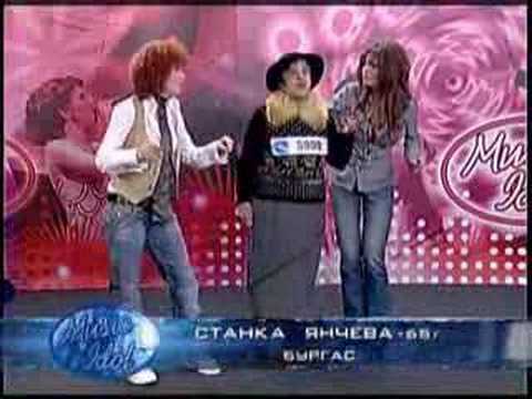 Music Idol 2 Bulgaria Day 3 